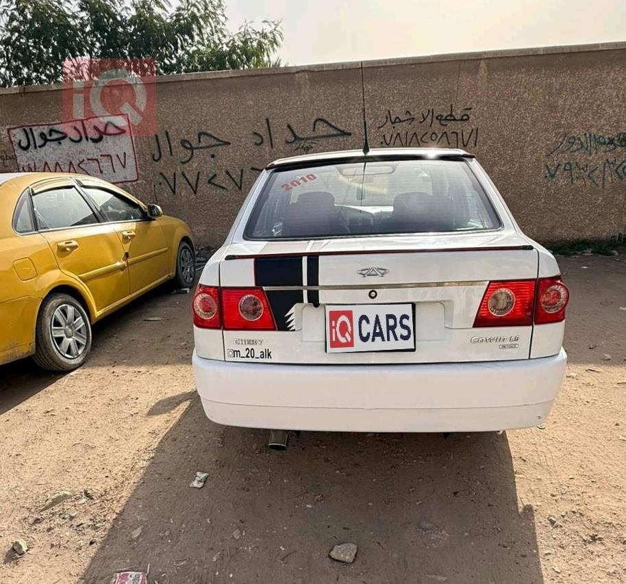 شيري كوين